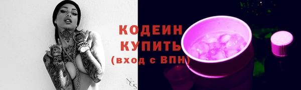 mdma Волосово